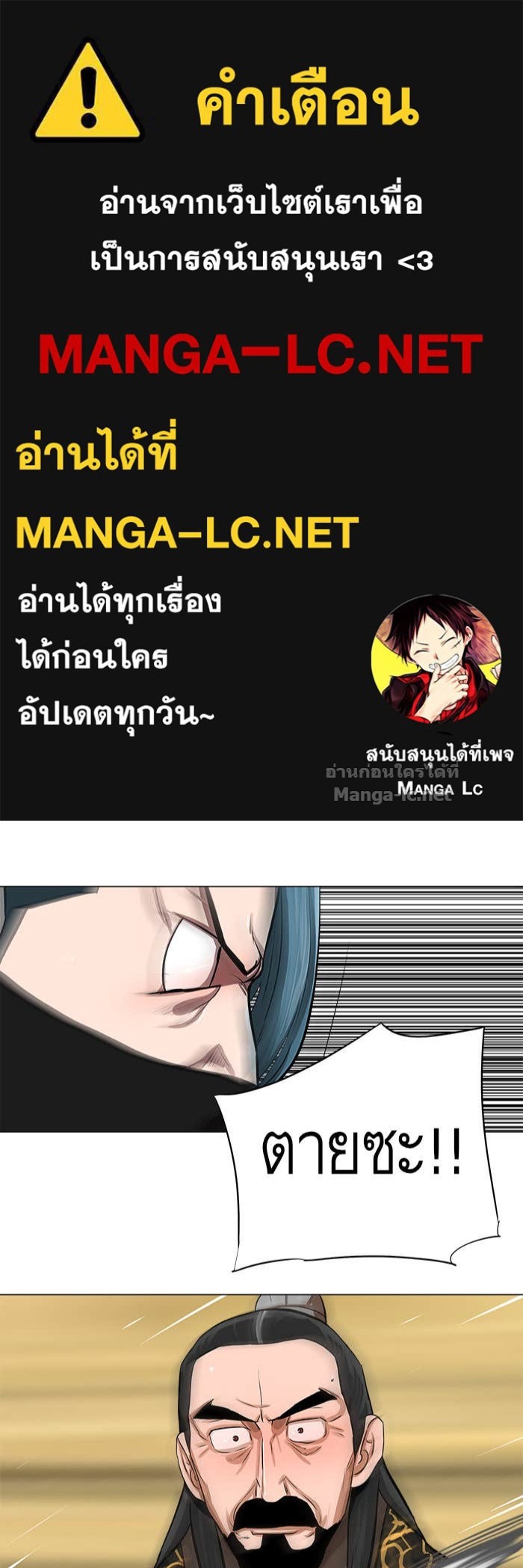 Doujin-Lc- อ่าน โดจิน มังฮวา เกาหลี ญี่ปุ่น จีน แปลไทย องครักษ์แห่งอัครสกุลจาง ตอนที่ 1 2 3 4 5 6 7 8 9 10 11 12 13 14 ฟรี ไม่มีโฆษณา อ่าน โดจิน Manhwa เกาหลี ญี่ปุ่น จีน เรามีครบ คัดมาให้เน้นๆ โดจิน 18+ รับประกันความฟินโดย Doujin Lc