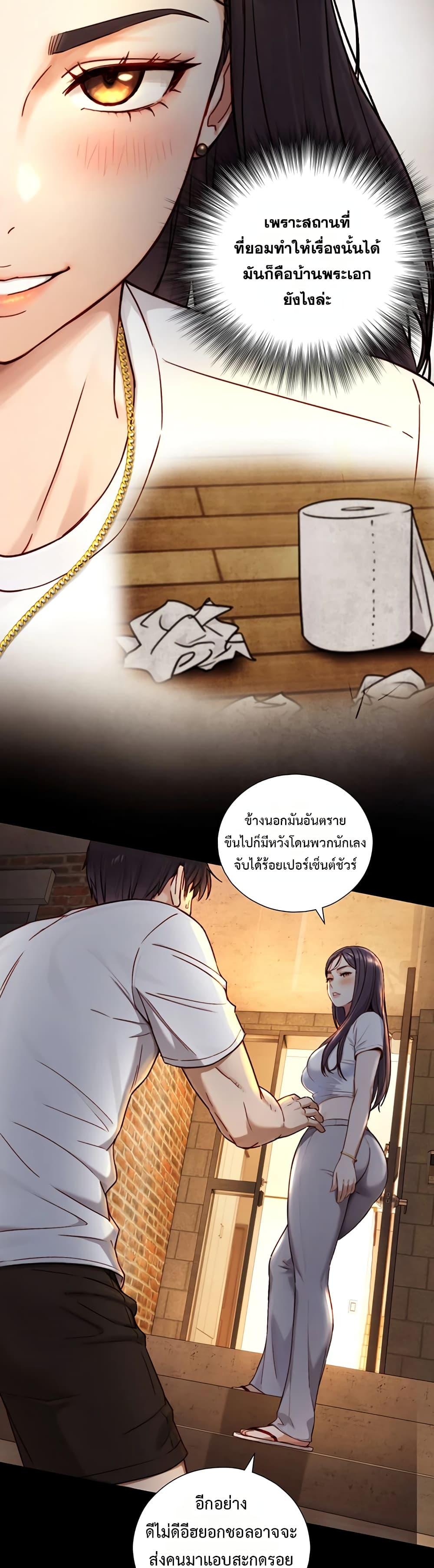 Doujin-Lc- อ่าน โดจิน มังฮวา เกาหลี ญี่ปุ่น จีน แปลไทย Like Father ตอนที่ 1 2 3 4 5 6 7 8 9 10 11 12 13 14 ฟรี ไม่มีโฆษณา อ่าน โดจิน Manhwa เกาหลี ญี่ปุ่น จีน เรามีครบ คัดมาให้เน้นๆ โดจิน 18+ รับประกันความฟินโดย  Doujin Lc