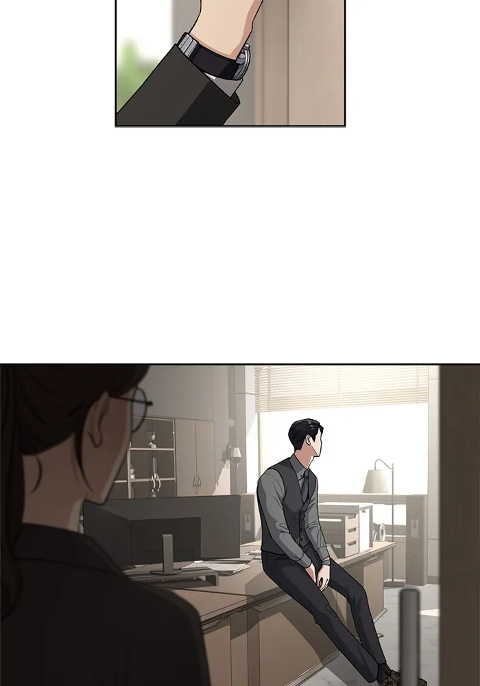 ความรักของอิซอบ ตอนที่ 10 รูปที่ 32