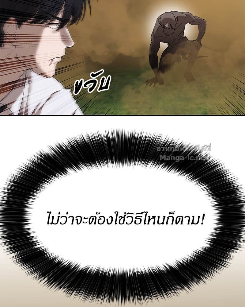 Doujin-Lc- อ่าน โดจิน มังฮวา เกาหลี ญี่ปุ่น จีน แปลไทย ข้าราชการพิเศษ ตอนที่ 1 2 3 4 5 6 7 8 9 10 11 12 13 14 ฟรี ไม่มีโฆษณา อ่าน โดจิน Manhwa เกาหลี ญี่ปุ่น จีน เรามีครบ คัดมาให้เน้นๆ โดจิน 18+ รับประกันความฟินโดย Doujin Lc