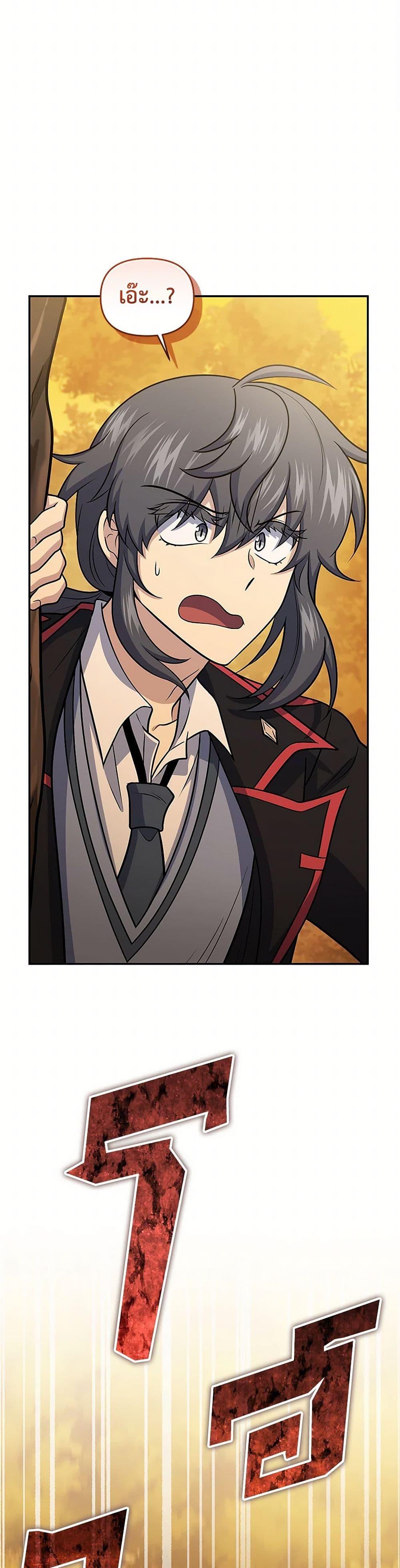 Manga-lc-com อ่านมังงะ อ่านการ์ตูน ออนไลน์ ฟรี Bizarre Restaurant ตอนที่ 1 2 3 4 5 6 7 8 9 10 11 12 13 14 ฟรี ไม่มีโฆษณา Manga-lc - อ่าน มังงะ อ่าน การ์ตูน ออนไลน์ อ่านมังงะ ฟรี