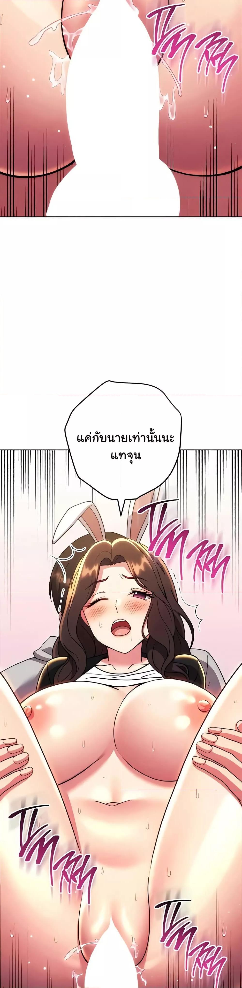 Doujin-Lc- อ่าน โดจิน มังฮวา เกาหลี ญี่ปุ่น จีน แปลไทย Love Choice ตอนที่ 1 2 3 4 5 6 7 8 9 10 11 12 13 14 ฟรี ไม่มีโฆษณา อ่าน โดจิน Manhwa เกาหลี ญี่ปุ่น จีน เรามีครบ คัดมาให้เน้นๆ โดจิน 18+ รับประกันความฟินโดย  Doujin Lc