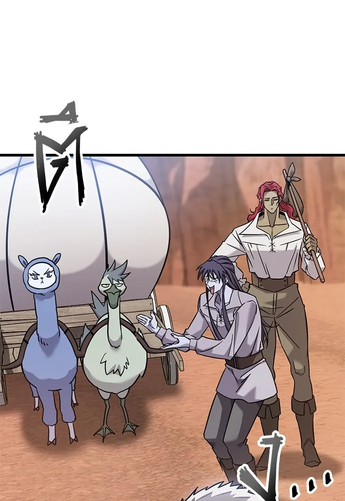 วิถีชาวนาของราชาปีศาจ ตอนที่ 26 รูปที่ 2