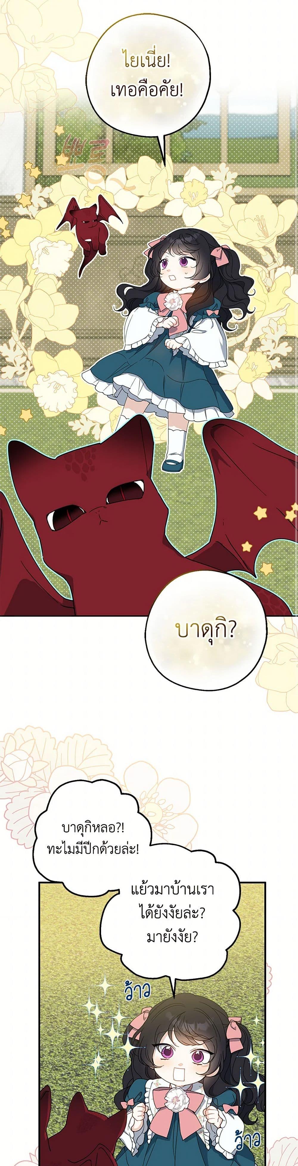 Manga-lc-com อ่านมังงะ อ่านการ์ตูน ออนไลน์ ฟรี Here Comes The Silver Spoon! ตอนที่ 1 2 3 4 5 6 7 8 9 10 11 12 13 14 ฟรี ไม่มีโฆษณา Manga-lc - อ่าน มังงะ อ่าน การ์ตูน ออนไลน์ อ่านมังงะ ฟรี