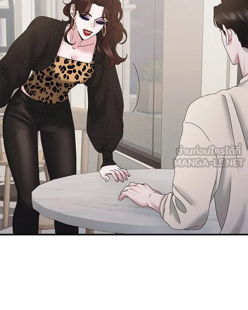 สามีที่ไม่ได้ขอ ตอนที่ 25 รูปที่ 36