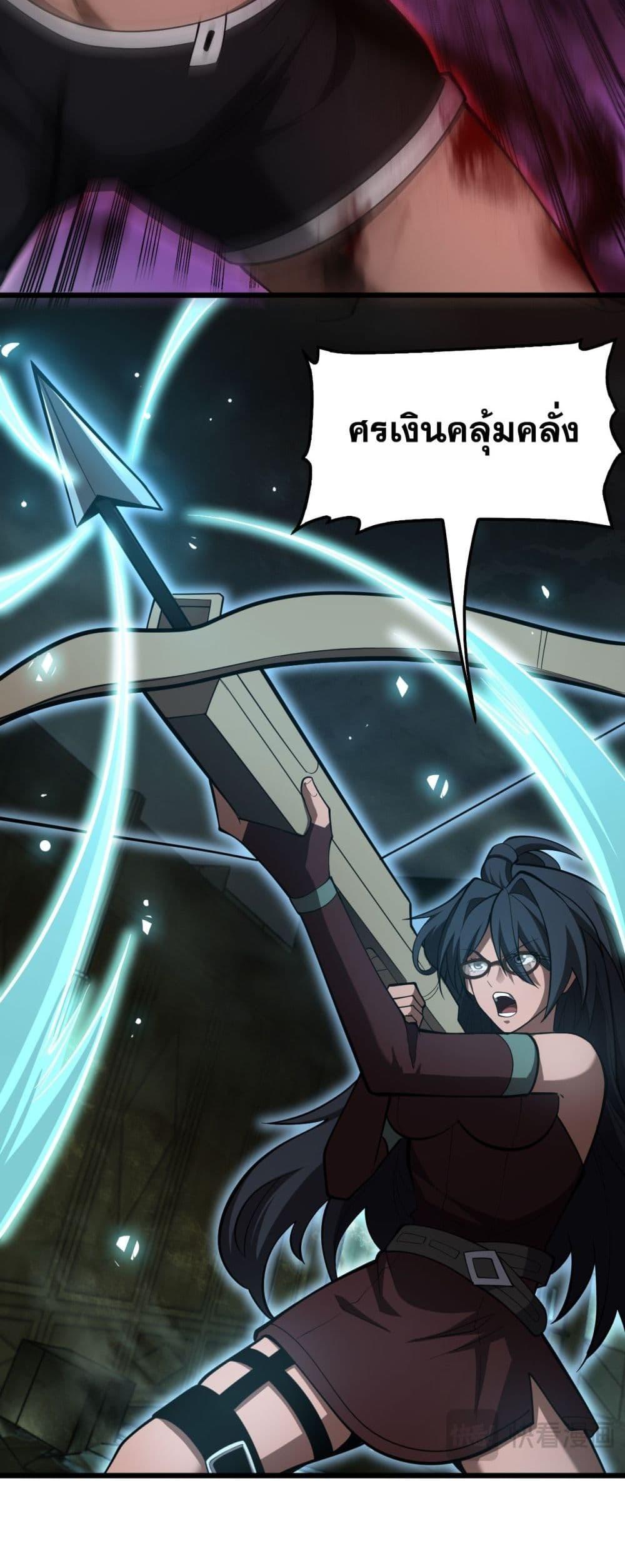 Manga-lc-com อ่านมังงะ อ่านการ์ตูน ออนไลน์ ฟรี DoomsdaySword ตอนที่ 1 2 3 4 5 6 7 8 9 10 11 12 13 14 ฟรี ไม่มีโฆษณา Manga-lc - อ่าน มังงะ อ่าน การ์ตูน ออนไลน์ อ่านมังงะ ฟรี