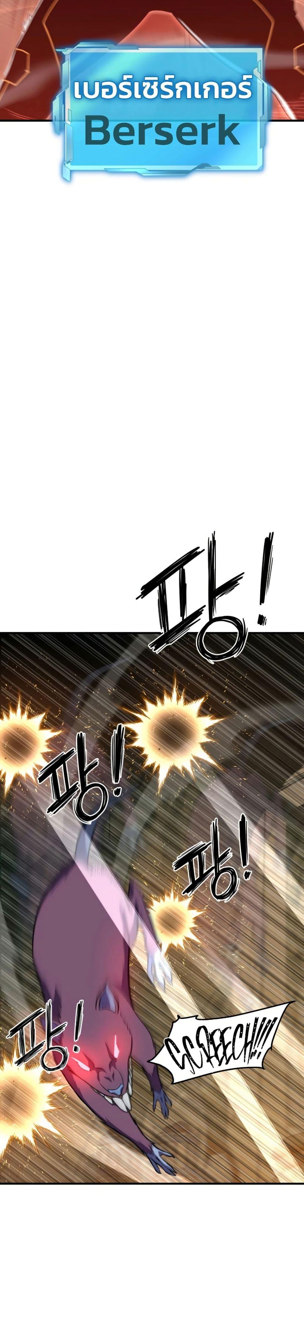 Manga-lc-com อ่านมังงะ อ่านการ์ตูน ออนไลน์ ฟรี Academy Reincarnation Hero ตอนที่ 1 2 3 4 5 6 7 8 9 10 11 12 13 14 ฟรี ไม่มีโฆษณา Manga-lc - อ่าน มังงะ อ่าน การ์ตูน ออนไลน์ อ่านมังงะ ฟรี