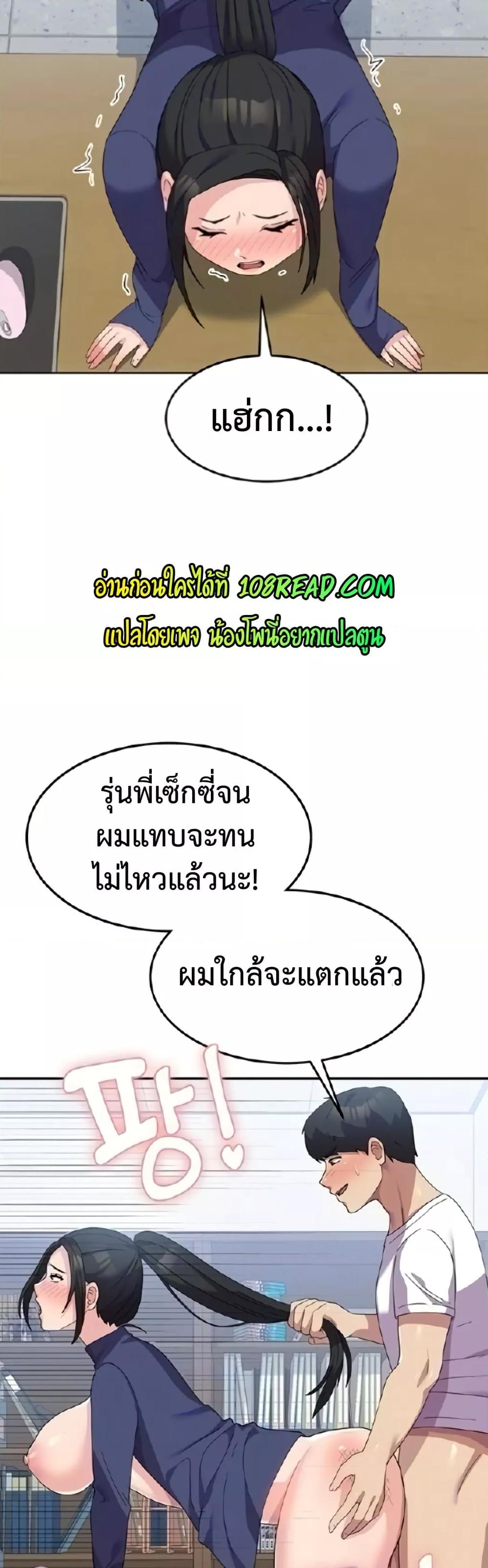 Doujin-Lc- อ่าน โดจิน มังฮวา เกาหลี ญี่ปุ่น จีน แปลไทย Women’s University Student who Served in the Military ตอนที่ 1 2 3 4 5 6 7 8 9 10 11 12 13 14 ฟรี ไม่มีโฆษณา อ่าน โดจิน Manhwa เกาหลี ญี่ปุ่น จีน เรามีครบ คัดมาให้เน้นๆ โดจิน 18+ รับประกันความฟินโดย  Doujin Lc