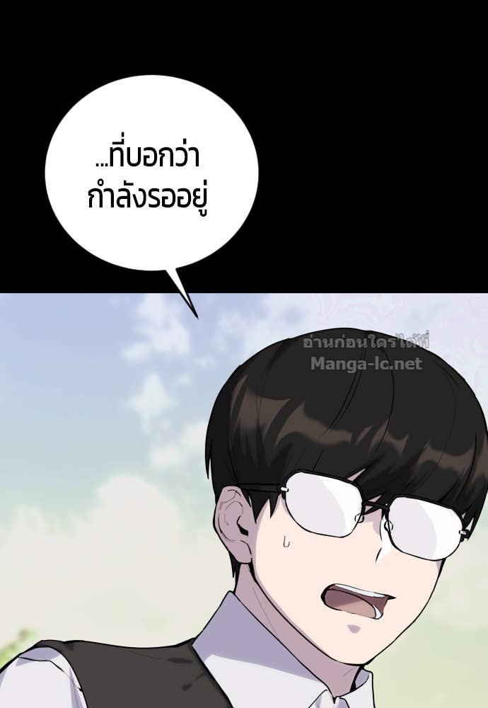 Doujin-Lc- อ่าน โดจิน มังฮวา เกาหลี ญี่ปุ่น จีน แปลไทย แกร่งเกินผู้กล้า แต่ซ่าไม่ได้ ตอนที่ 1 2 3 4 5 6 7 8 9 10 11 12 13 14 ฟรี ไม่มีโฆษณา อ่าน โดจิน Manhwa เกาหลี ญี่ปุ่น จีน เรามีครบ คัดมาให้เน้นๆ โดจิน 18+ รับประกันความฟินโดย Doujin Lc