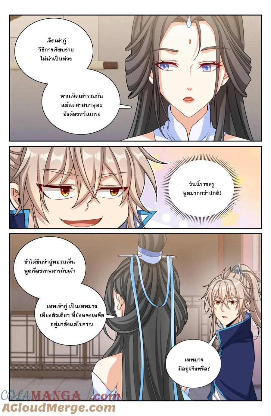 Manga-lc-com อ่านมังงะ อ่านการ์ตูน ออนไลน์ ฟรี Nightwatcher ตอนที่ 1 2 3 4 5 6 7 8 9 10 11 12 13 14 ฟรี ไม่มีโฆษณา Manga-lc - อ่าน มังงะ อ่าน การ์ตูน ออนไลน์ อ่านมังงะ ฟรี