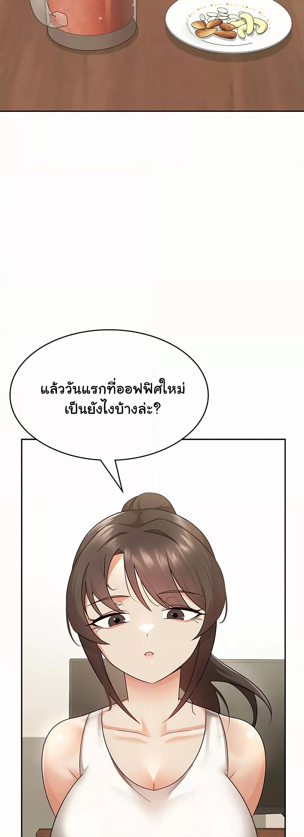 Doujin-Lc- อ่าน โดจิน มังฮวา เกาหลี ญี่ปุ่น จีน แปลไทย Tax Girlfriend ตอนที่ 1 2 3 4 5 6 7 8 9 10 11 12 13 14 ฟรี ไม่มีโฆษณา อ่าน โดจิน Manhwa เกาหลี ญี่ปุ่น จีน เรามีครบ คัดมาให้เน้นๆ โดจิน 18+ รับประกันความฟินโดย  Doujin Lc
