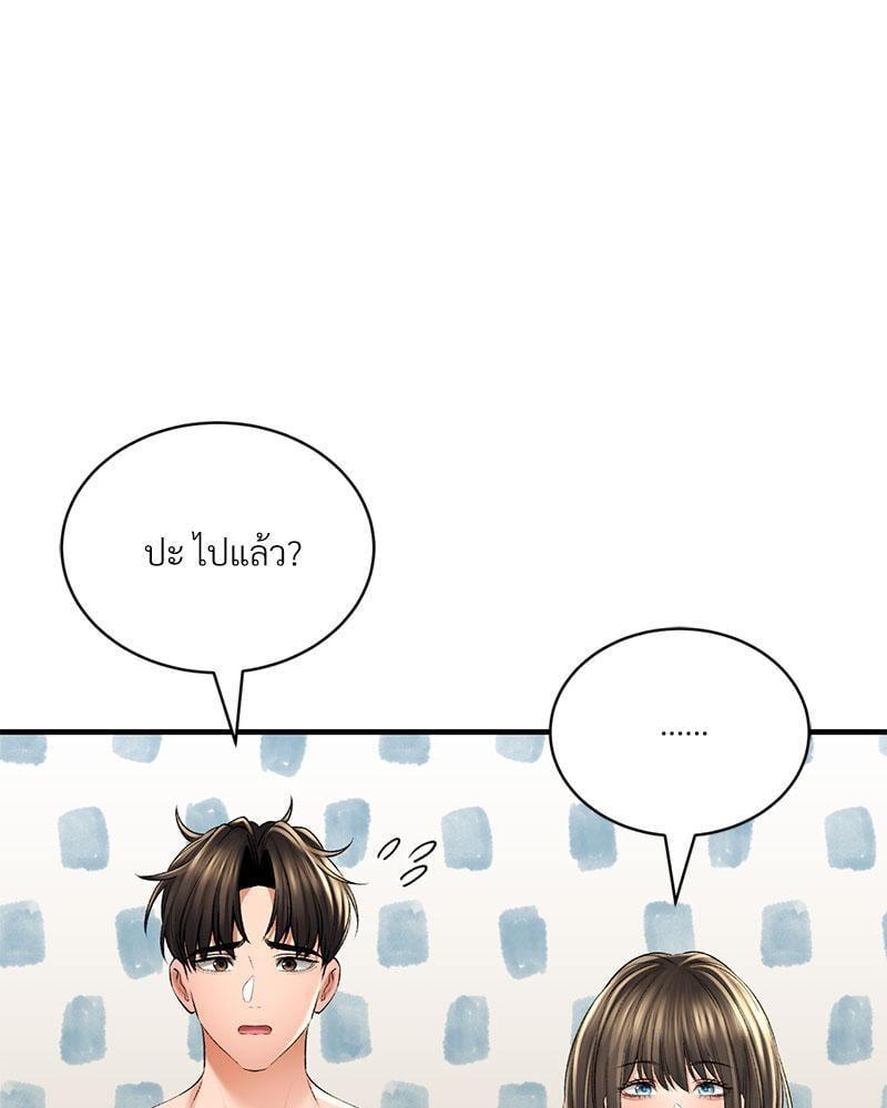 Doujin-Lc- อ่าน โดจิน มังฮวา เกาหลี ญี่ปุ่น จีน แปลไทย Herbal Love Story ตอนที่ 1 2 3 4 5 6 7 8 9 10 11 12 13 14 ฟรี ไม่มีโฆษณา อ่าน โดจิน Manhwa เกาหลี ญี่ปุ่น จีน เรามีครบ คัดมาให้เน้นๆ โดจิน 18+ รับประกันความฟินโดย  Doujin Lc
