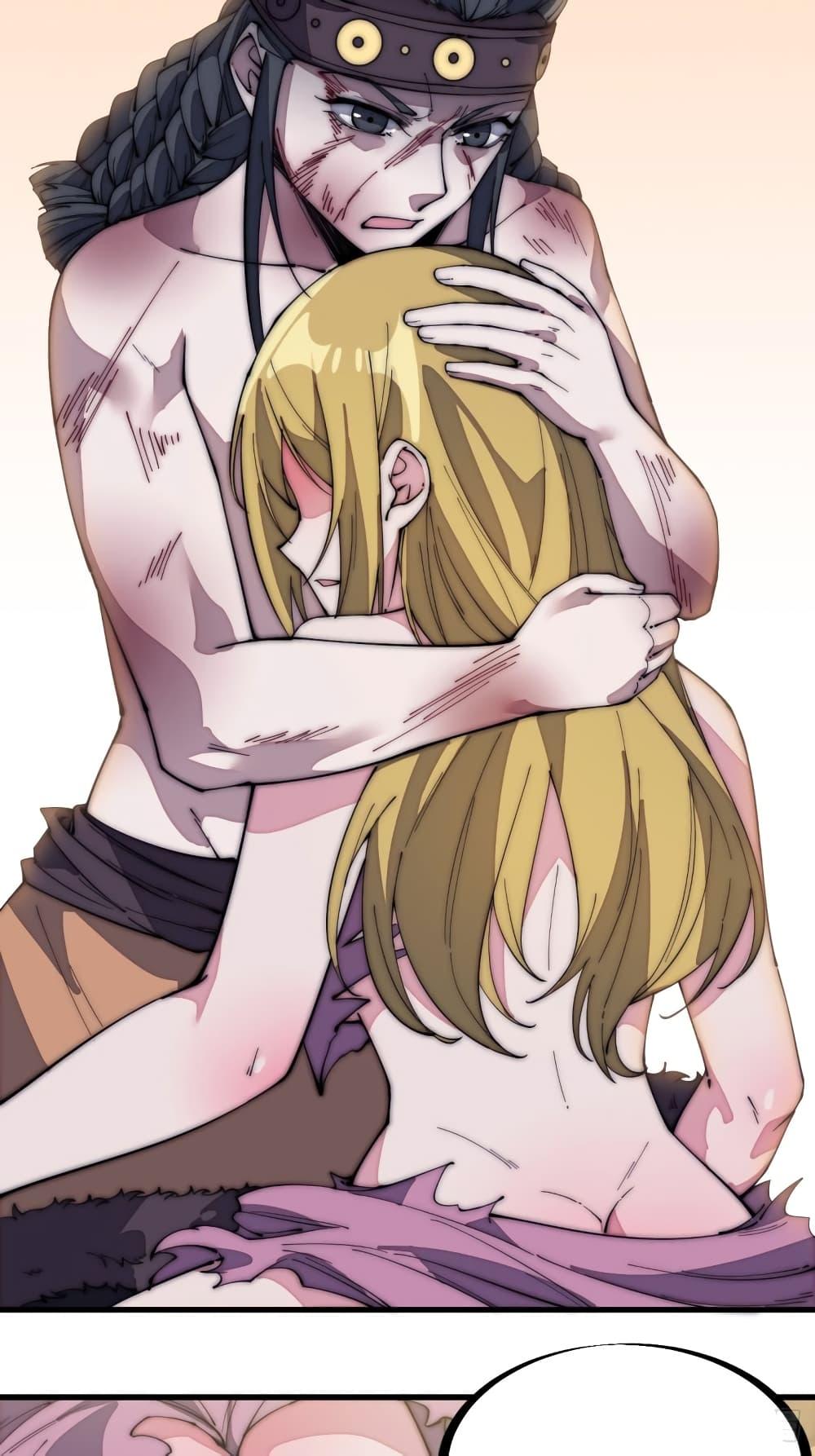 Manga-lc-com อ่านมังงะ อ่านการ์ตูน ออนไลน์ ฟรี It Starts With A Mountain ตอนที่ 1 2 3 4 5 6 7 8 9 10 11 12 13 14 ฟรี ไม่มีโฆษณา Manga-lc - อ่าน มังงะ อ่าน การ์ตูน ออนไลน์ อ่านมังงะ ฟรี