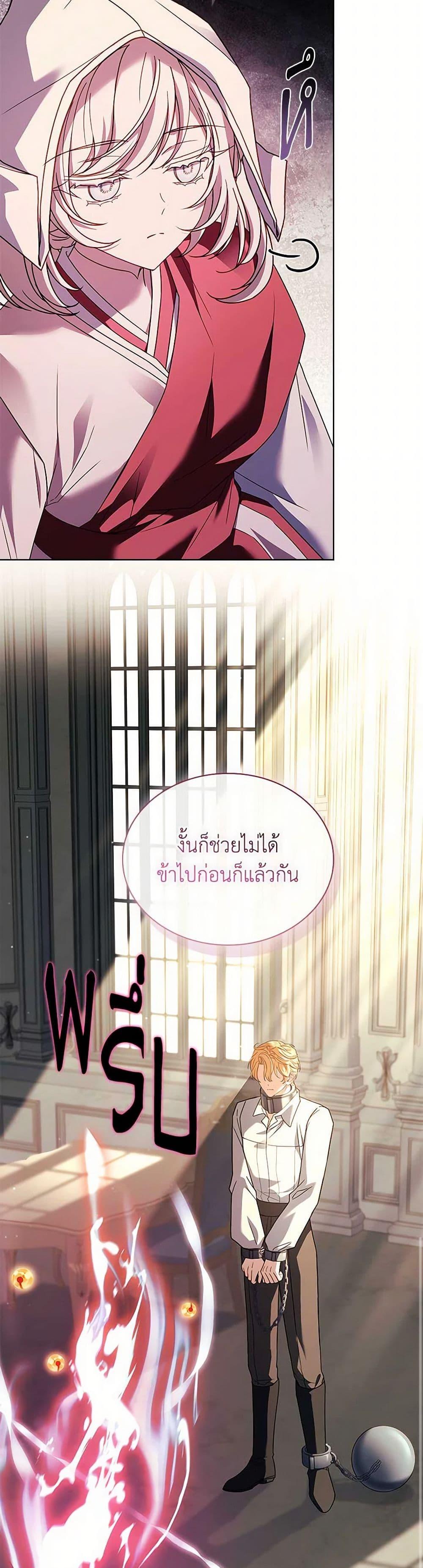 Manga-lc-com อ่านมังงะ อ่านการ์ตูน ออนไลน์ ฟรี The Lady Needs a Break ตอนที่ 1 2 3 4 5 6 7 8 9 10 11 12 13 14 ฟรี ไม่มีโฆษณา Manga-lc - อ่าน มังงะ อ่าน การ์ตูน ออนไลน์ อ่านมังงะ ฟรี