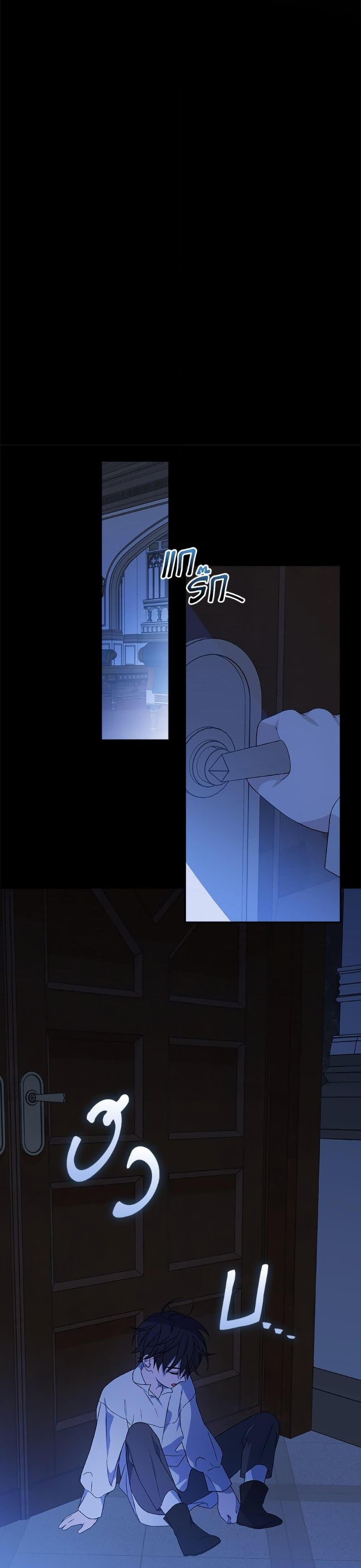 Manga-lc-com อ่านมังงะ อ่านการ์ตูน ออนไลน์ ฟรี I Was Just Having Fun With the Time Limit ตอนที่ 1 2 3 4 5 6 7 8 9 10 11 12 13 14 ฟรี ไม่มีโฆษณา Manga-lc - อ่าน มังงะ อ่าน การ์ตูน ออนไลน์ อ่านมังงะ ฟรี