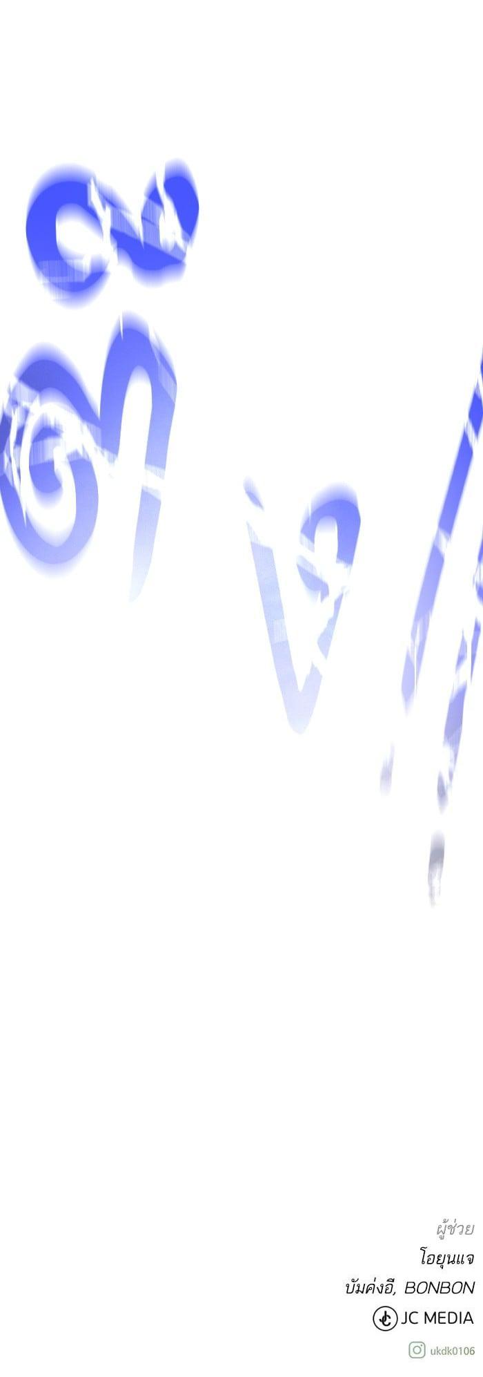 Manga-lc-com อ่านมังงะ อ่านการ์ตูน ออนไลน์ ฟรี Dungeons and Artifacts ตอนที่ 1 2 3 4 5 6 7 8 9 10 11 12 13 14 ฟรี ไม่มีโฆษณา Manga-lc - อ่าน มังงะ อ่าน การ์ตูน ออนไลน์ อ่านมังงะ ฟรี