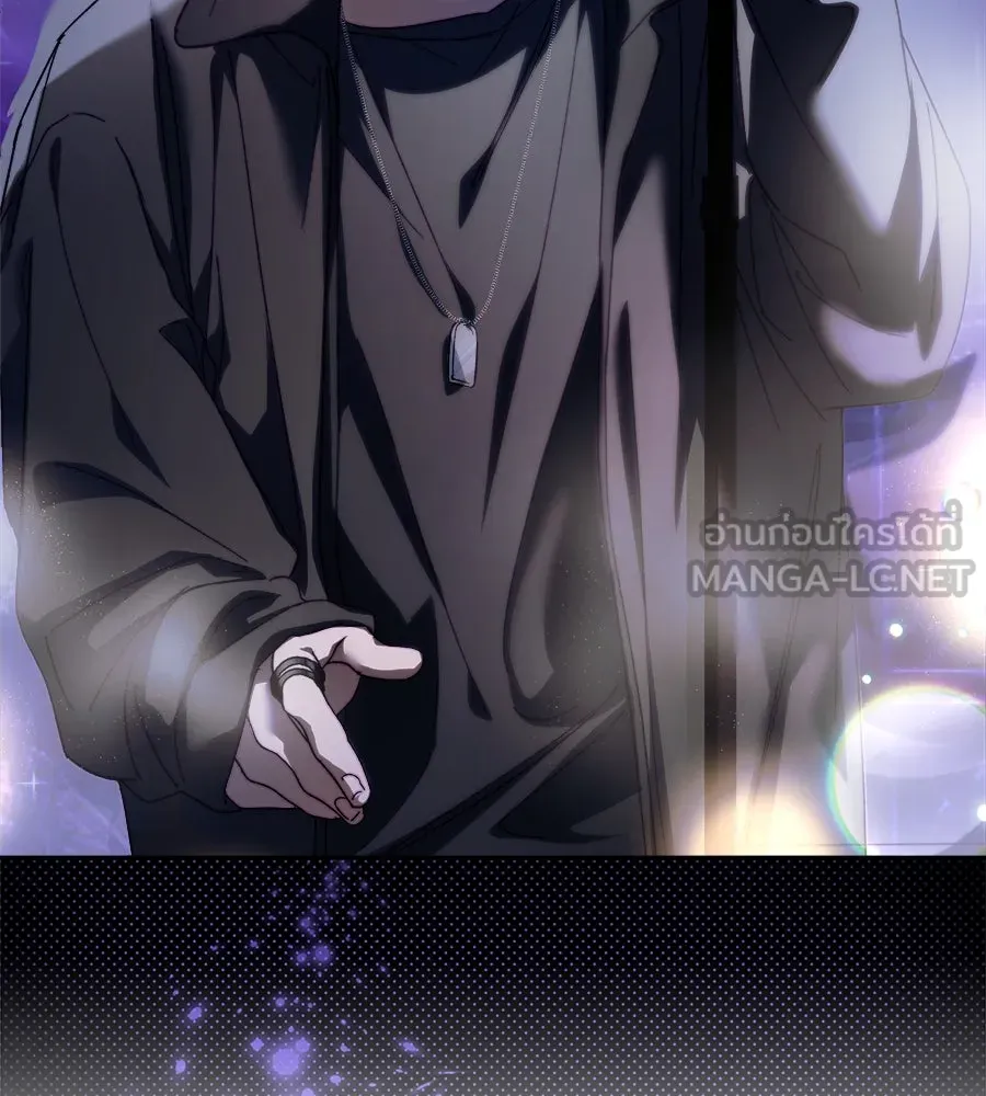 ย้อนเวลามาเป็นมักเน่ ตอนที่ 2 รูปที่ 129