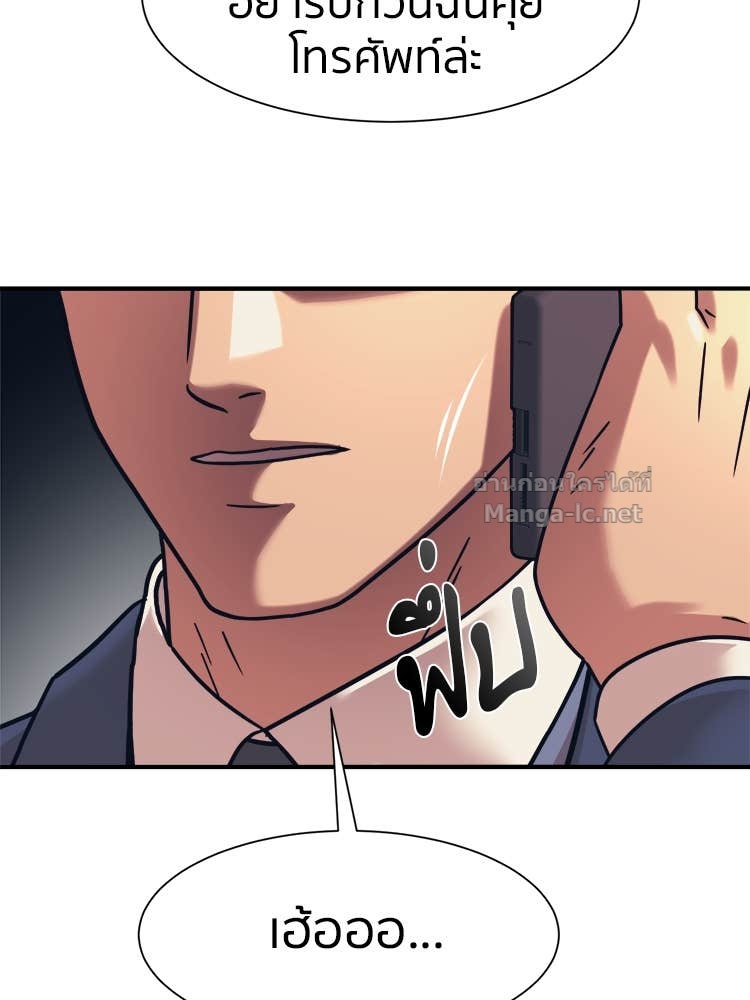 Doujin-Lc- อ่าน โดจิน มังฮวา เกาหลี ญี่ปุ่น จีน แปลไทย โคตรแกร่ง ตอนที่ 1 2 3 4 5 6 7 8 9 10 11 12 13 14 ฟรี ไม่มีโฆษณา อ่าน โดจิน Manhwa เกาหลี ญี่ปุ่น จีน เรามีครบ คัดมาให้เน้นๆ โดจิน 18+ รับประกันความฟินโดย Doujin Lc