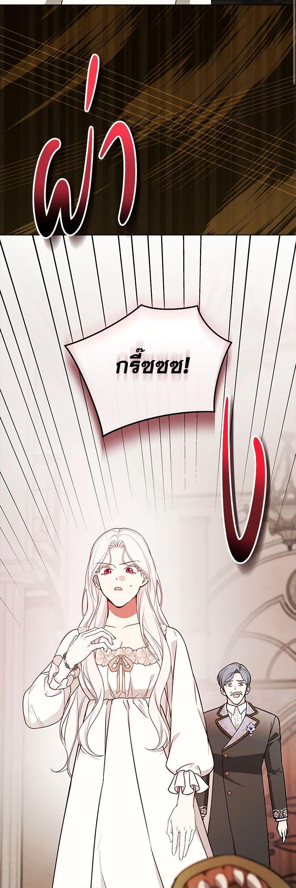 Manga-lc-com อ่านมังงะ อ่านการ์ตูน ออนไลน์ ฟรี I’ll Become the Mother of the Hero ตอนที่ 1 2 3 4 5 6 7 8 9 10 11 12 13 14 ฟรี ไม่มีโฆษณา Manga-lc - อ่าน มังงะ อ่าน การ์ตูน ออนไลน์ อ่านมังงะ ฟรี