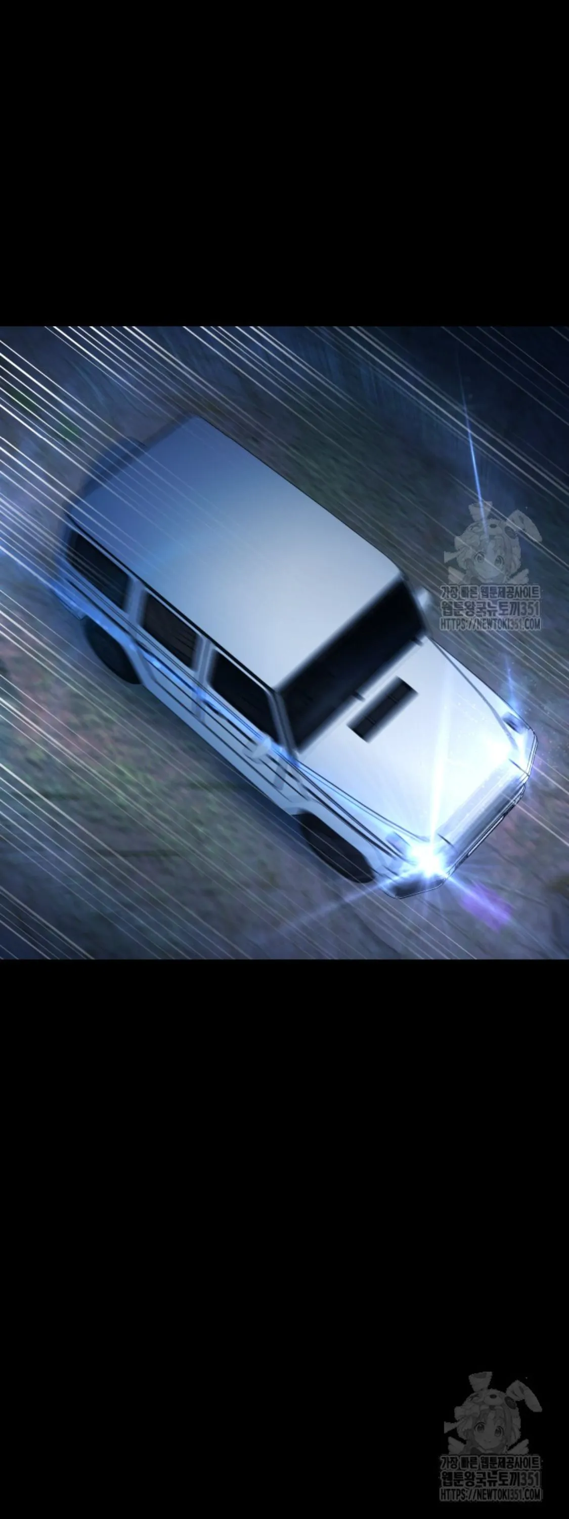 Blade of Retribution ดาบแห_งการลงท_ณฑ_ ตอนที่ ตอนที่ 33 รูปที่ 81