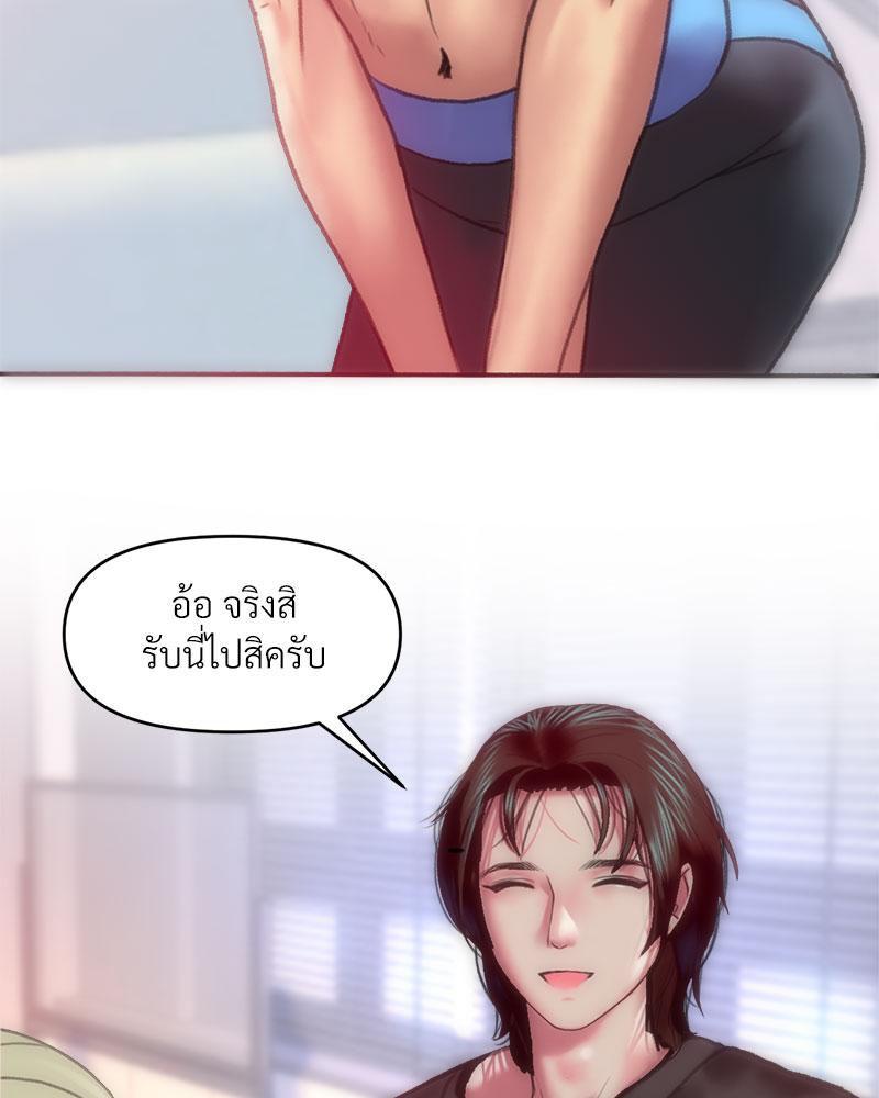 Doujin-Lc- อ่าน โดจิน มังฮวา เกาหลี ญี่ปุ่น จีน แปลไทย เมืองกระหายรัก ตอนที่ 1 2 3 4 5 6 7 8 9 10 11 12 13 14 ฟรี ไม่มีโฆษณา อ่าน โดจิน Manhwa เกาหลี ญี่ปุ่น จีน เรามีครบ คัดมาให้เน้นๆ โดจิน 18+ รับประกันความฟินโดย  Doujin Lc