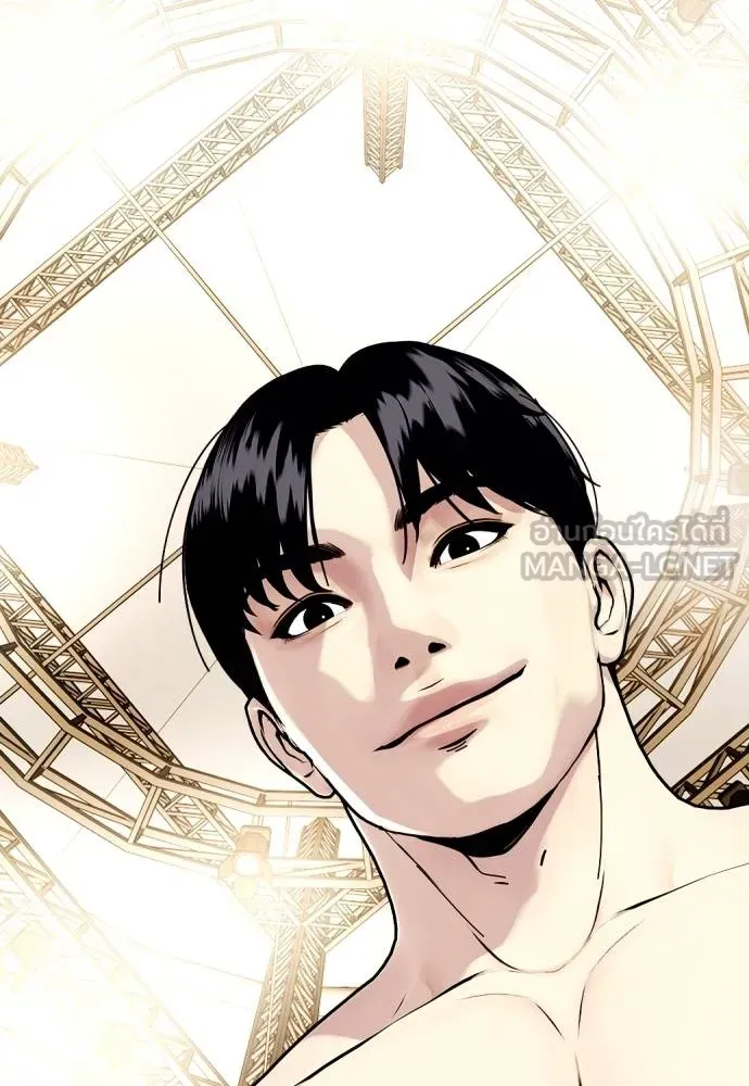 หมาหัวเน่า ตอนที่ 114 รูปที่ 187