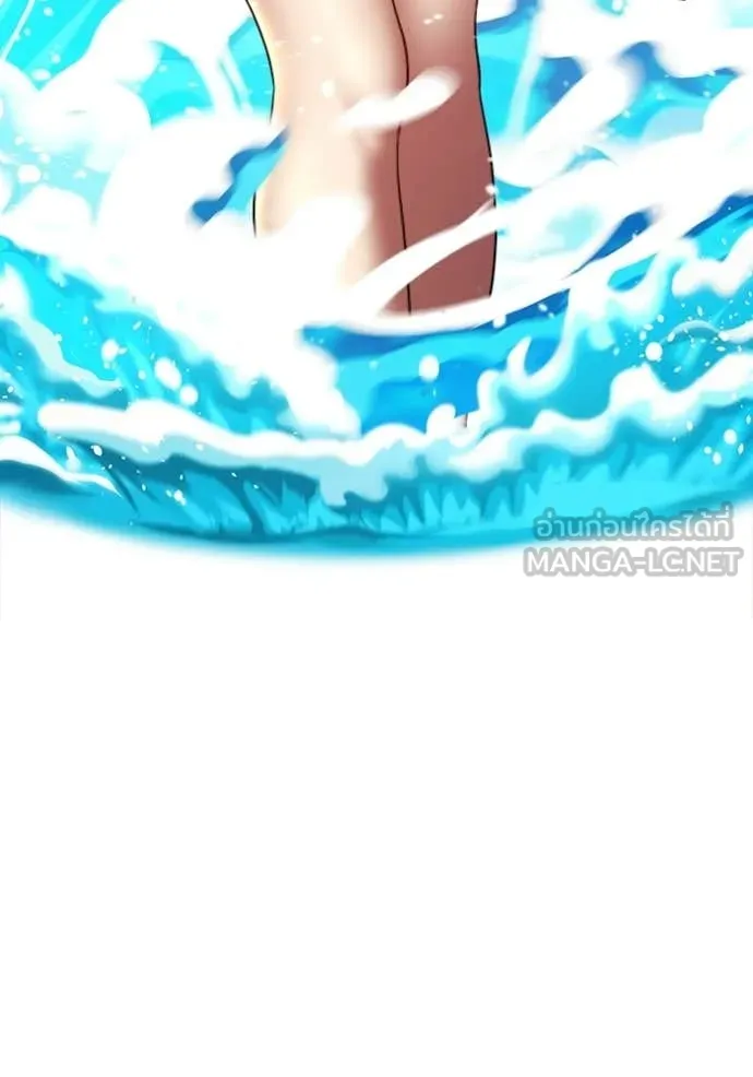 +99 ท่อนไม้ ตอนที่ 175 รูปที่ 28