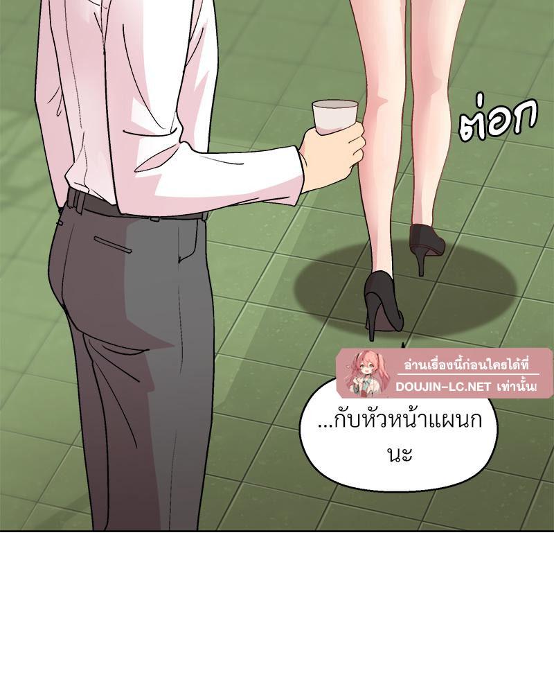 Doujin-Lc- อ่าน โดจิน มังฮวา เกาหลี ญี่ปุ่น จีน แปลไทย Playing a game with ตอนที่ 1 2 3 4 5 6 7 8 9 10 11 12 13 14 ฟรี ไม่มีโฆษณา อ่าน โดจิน Manhwa เกาหลี ญี่ปุ่น จีน เรามีครบ คัดมาให้เน้นๆ โดจิน 18+ รับประกันความฟินโดย  Doujin Lc