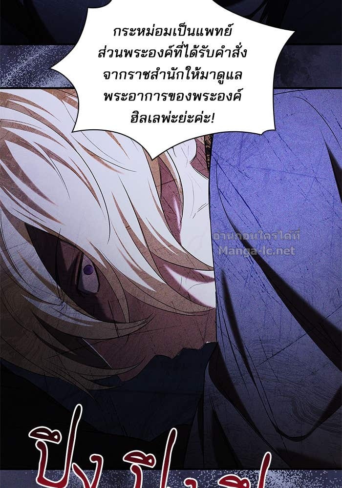Doujin-Lc- อ่าน โดจิน มังฮวา เกาหลี ญี่ปุ่น จีน แปลไทย ชายาคนสุดท้ายของเจ้าชายไร้หัวใจ ตอนที่ 1 2 3 4 5 6 7 8 9 10 11 12 13 14 ฟรี ไม่มีโฆษณา อ่าน โดจิน Manhwa เกาหลี ญี่ปุ่น จีน เรามีครบ คัดมาให้เน้นๆ โดจิน 18+ รับประกันความฟินโดย Doujin Lc
