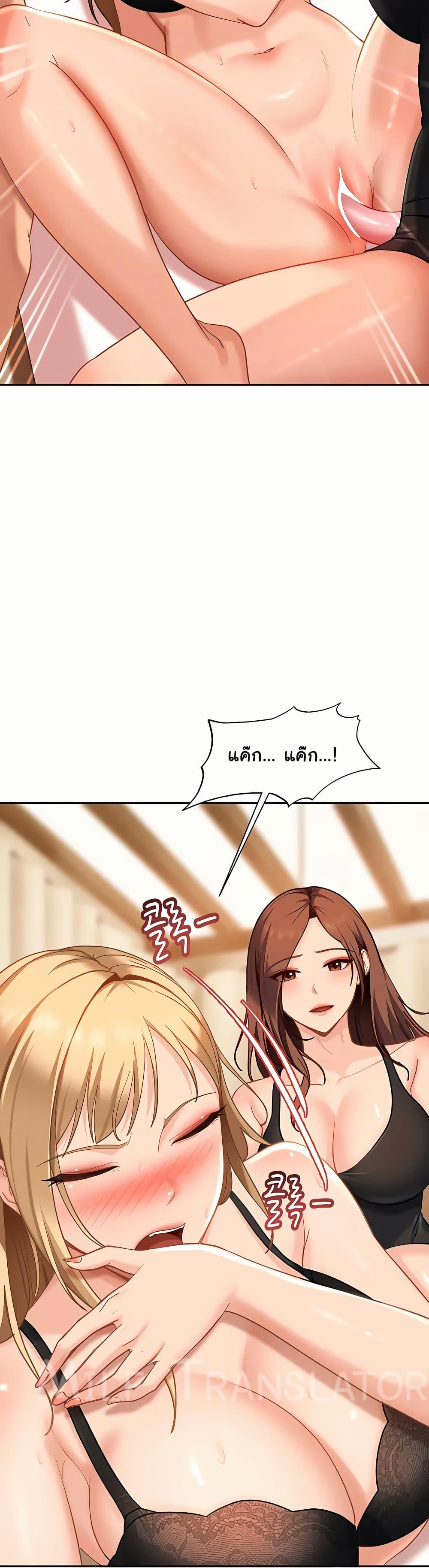 Doujin-Lc- อ่าน โดจิน มังฮวา เกาหลี ญี่ปุ่น จีน แปลไทย The Female ตอนที่ 1 2 3 4 5 6 7 8 9 10 11 12 13 14 ฟรี ไม่มีโฆษณา อ่าน โดจิน Manhwa เกาหลี ญี่ปุ่น จีน เรามีครบ คัดมาให้เน้นๆ โดจิน 18+ รับประกันความฟินโดย  Doujin Lc