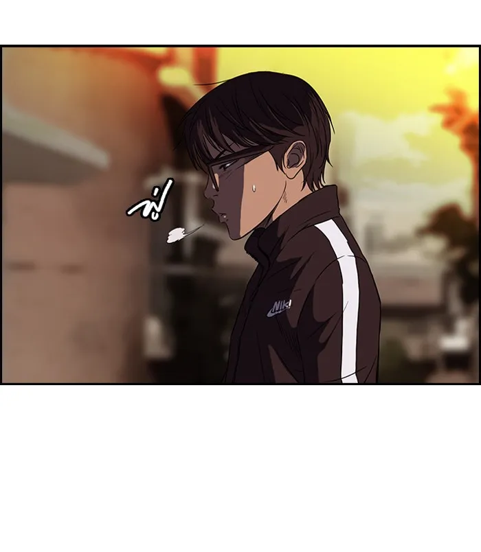 ปั่นสู้ฝันbrWind Breaker ตอนที่ 54 รูปที่ 26