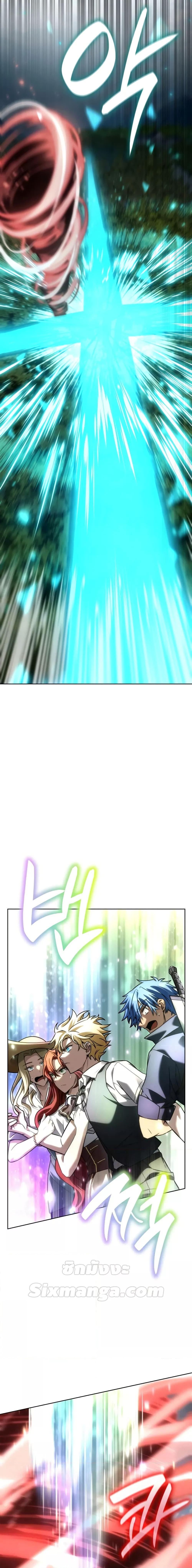 Manga-lc-com อ่านมังงะ อ่านการ์ตูน ออนไลน์ ฟรี InfiniteMage ตอนที่ 1 2 3 4 5 6 7 8 9 10 11 12 13 14 ฟรี ไม่มีโฆษณา Manga-lc - อ่าน มังงะ อ่าน การ์ตูน ออนไลน์ อ่านมังงะ ฟรี