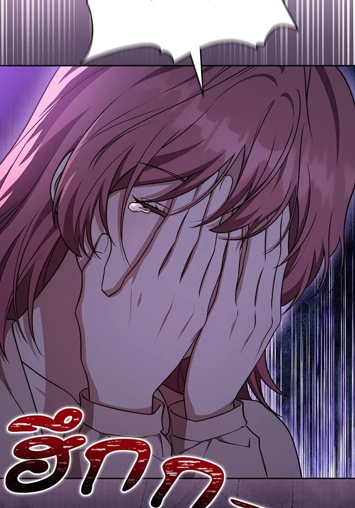 ละลายรักให้ล้นใจ ตอนที่ 62 รูปที่ 67