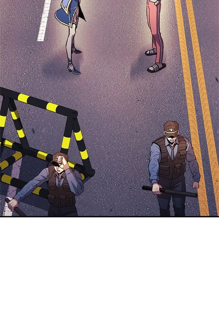 สัปดาห์นี้งดอัปตอนใหม่ ตอนที่ 87 รูปที่ 2