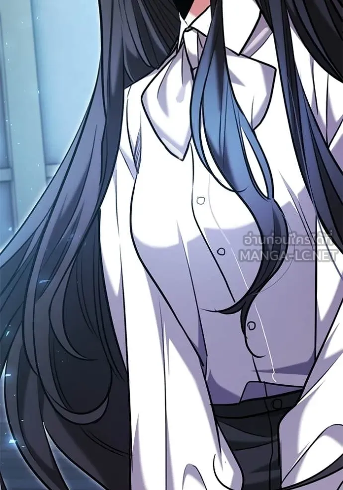 ออร่าดาราอัจฉริยะ ตอนที่ 81 รูปที่ 4