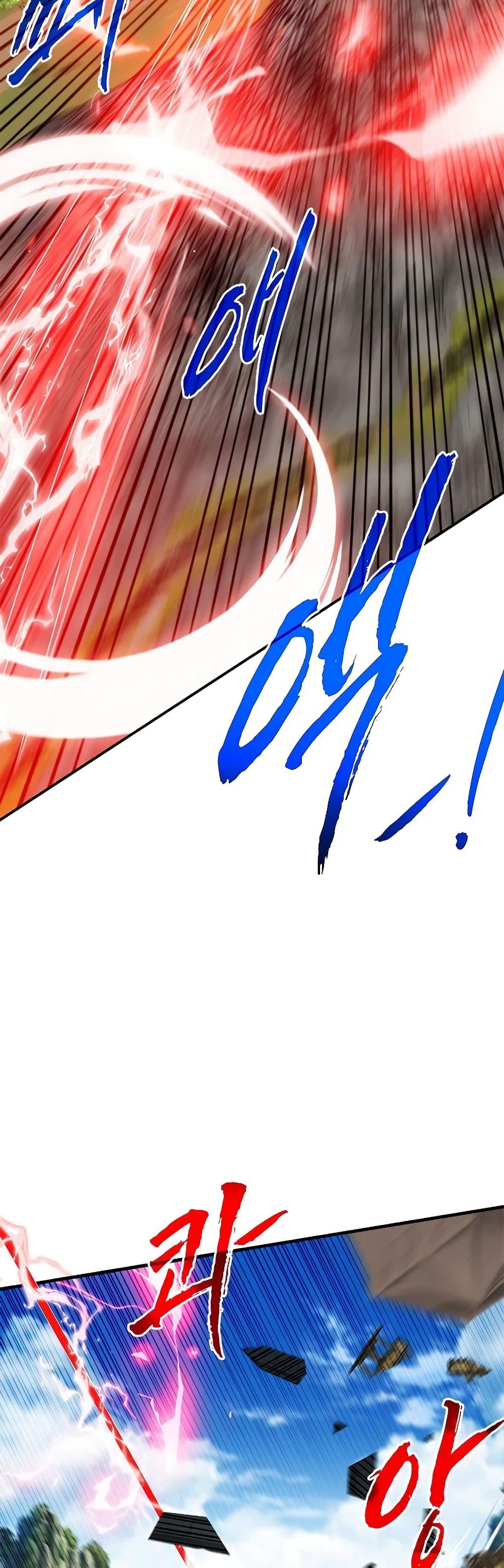 Manga-lc-com อ่านมังงะ อ่านการ์ตูน ออนไลน์ ฟรี SSS-Class Gacha Hunter ตอนที่ 1 2 3 4 5 6 7 8 9 10 11 12 13 14 ฟรี ไม่มีโฆษณา Manga-lc - อ่าน มังงะ อ่าน การ์ตูน ออนไลน์ อ่านมังงะ ฟรี