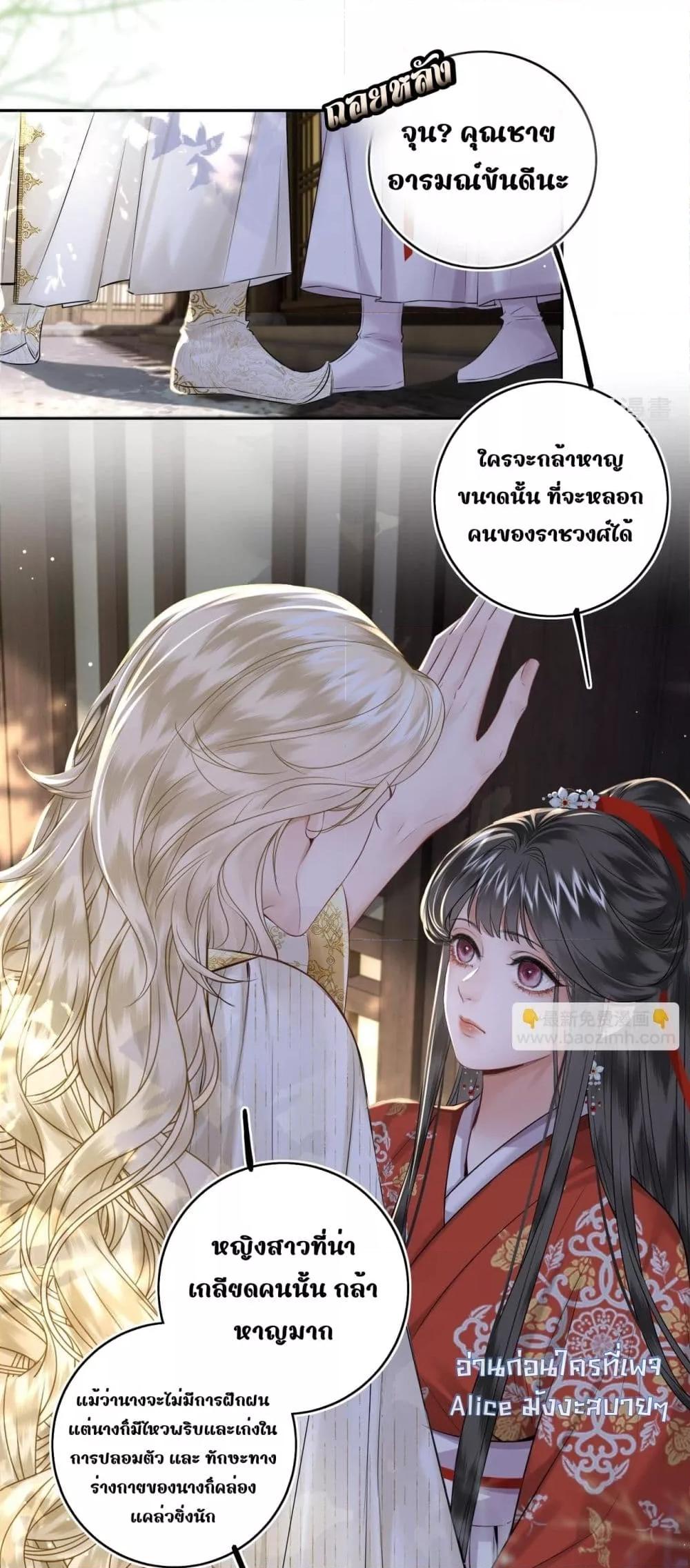 Manga-lc-com อ่านมังงะ อ่านการ์ตูน ออนไลน์ ฟรี MiracleDoctor ตอนที่ 1 2 3 4 5 6 7 8 9 10 11 12 13 14 ฟรี ไม่มีโฆษณา Manga-lc - อ่าน มังงะ อ่าน การ์ตูน ออนไลน์ อ่านมังงะ ฟรี