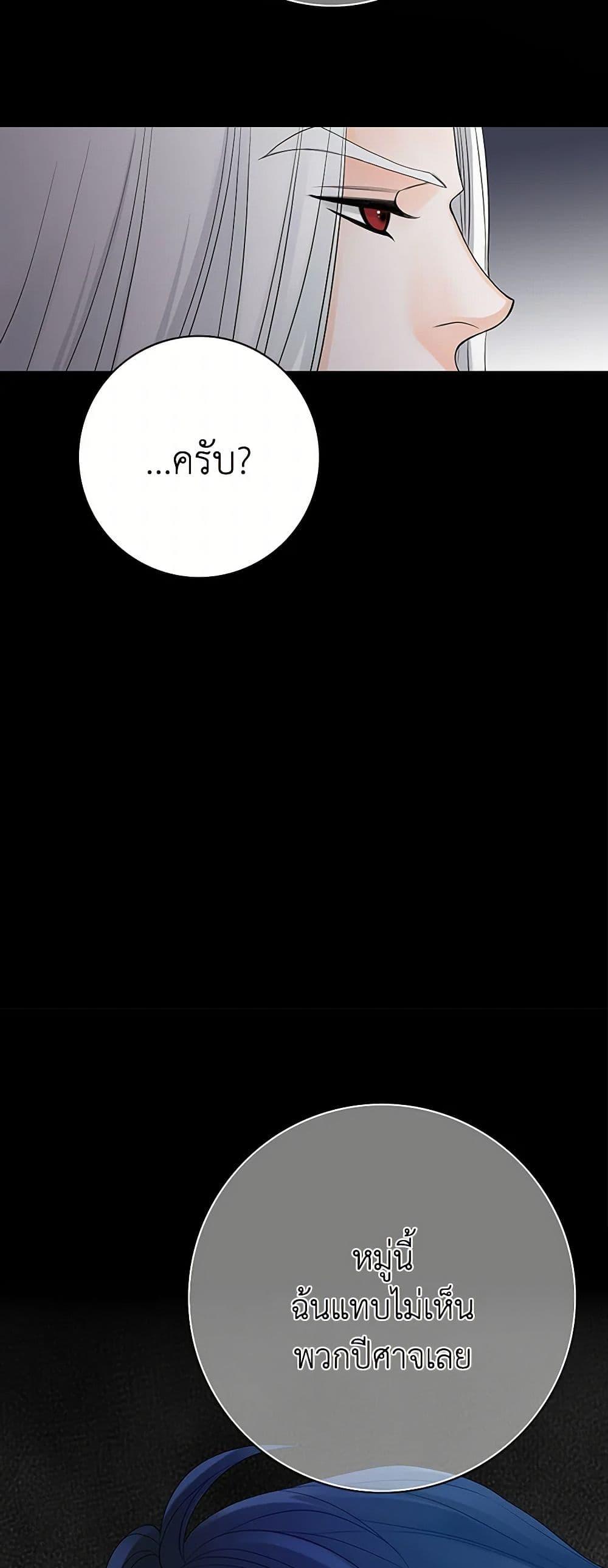 Manga-lc-com อ่านมังงะ อ่านการ์ตูน ออนไลน์ ฟรี The Eighth Bride ตอนที่ 1 2 3 4 5 6 7 8 9 10 11 12 13 14 ฟรี ไม่มีโฆษณา Manga-lc - อ่าน มังงะ อ่าน การ์ตูน ออนไลน์ อ่านมังงะ ฟรี