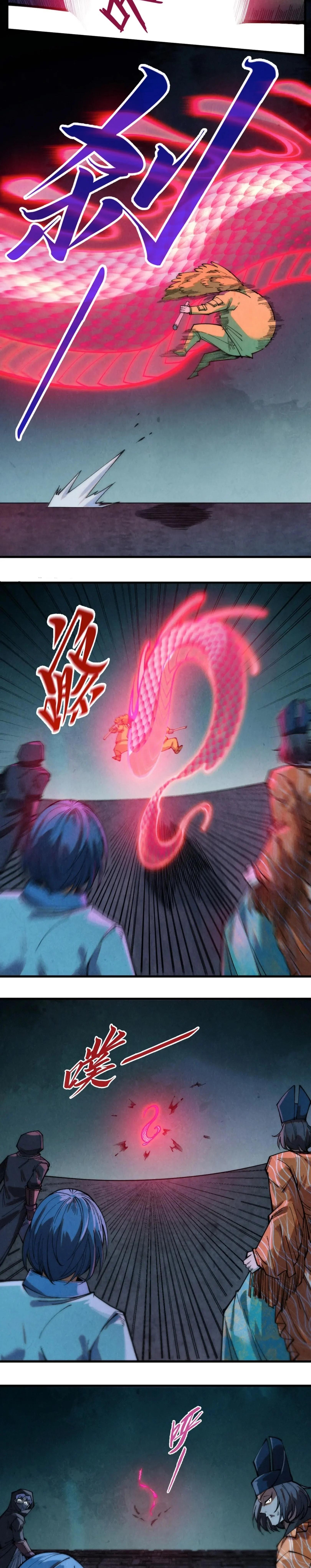 Manga-lc-com อ่านมังงะ อ่านการ์ตูน ออนไลน์ ฟรี The Eternal Supreme ตอนที่ 1 2 3 4 5 6 7 8 9 10 11 12 13 14 ฟรี ไม่มีโฆษณา Manga-lc - อ่าน มังงะ อ่าน การ์ตูน ออนไลน์ อ่านมังงะ ฟรี