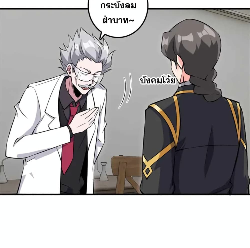 Manga-lc-com อ่านมังงะ อ่านการ์ตูน ออนไลน์ ฟรี Release That Witch ตอนที่ 1 2 3 4 5 6 7 8 9 10 11 12 13 14 ฟรี ไม่มีโฆษณา Manga-lc - อ่าน มังงะ อ่าน การ์ตูน ออนไลน์ อ่านมังงะ ฟรี