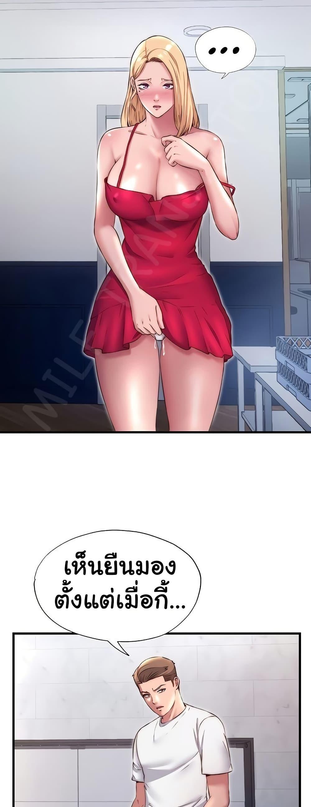 Doujin-Lc- อ่าน โดจิน มังฮวา เกาหลี ญี่ปุ่น จีน แปลไทย A Situation Full of Erections ตอนที่ 1 2 3 4 5 6 7 8 9 10 11 12 13 14 ฟรี ไม่มีโฆษณา อ่าน โดจิน Manhwa เกาหลี ญี่ปุ่น จีน เรามีครบ คัดมาให้เน้นๆ โดจิน 18+ รับประกันความฟินโดย  Doujin Lc