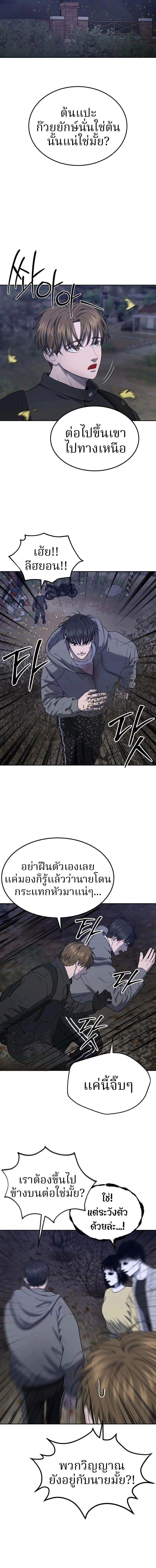 Manga-lc-com อ่านมังงะ อ่านการ์ตูน ออนไลน์ ฟรี Why You Shouldn’t Enter a Haunted House ตอนที่ 1 2 3 4 5 6 7 8 9 10 11 12 13 14 ฟรี ไม่มีโฆษณา Manga-lc - อ่าน มังงะ อ่าน การ์ตูน ออนไลน์ อ่านมังงะ ฟรี