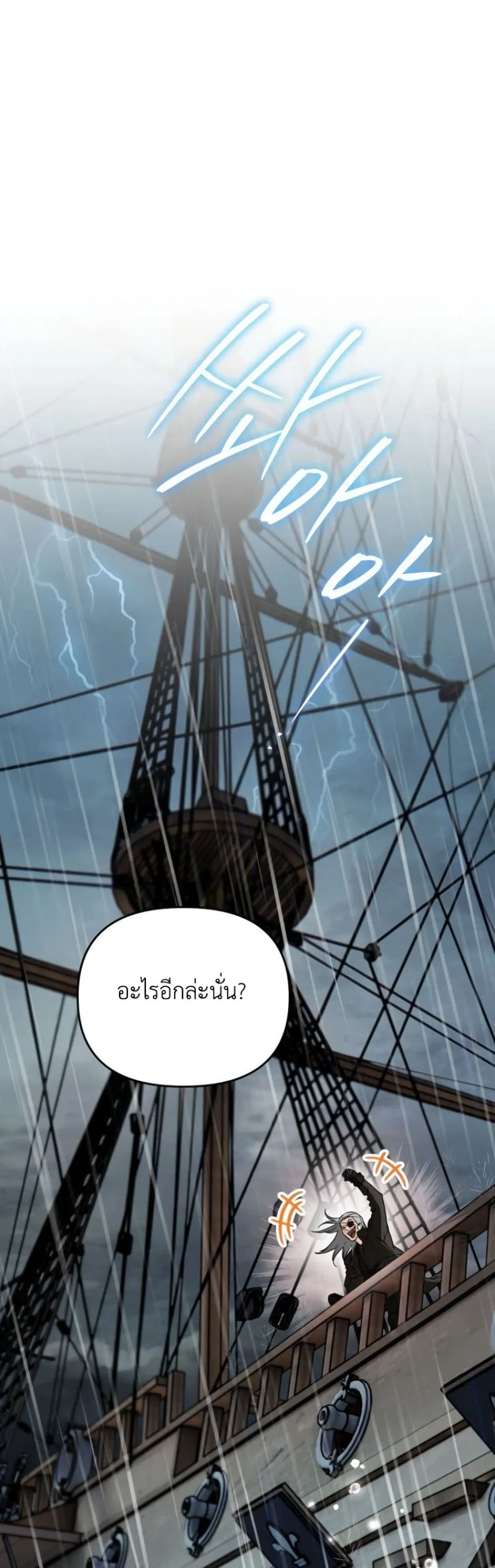 Manga-lc-com อ่านมังงะ อ่านการ์ตูน ออนไลน์ ฟรี Secretly Strong and Searching for My Daddy ตอนที่ 1 2 3 4 5 6 7 8 9 10 11 12 13 14 ฟรี ไม่มีโฆษณา Manga-lc - อ่าน มังงะ อ่าน การ์ตูน ออนไลน์ อ่านมังงะ ฟรี