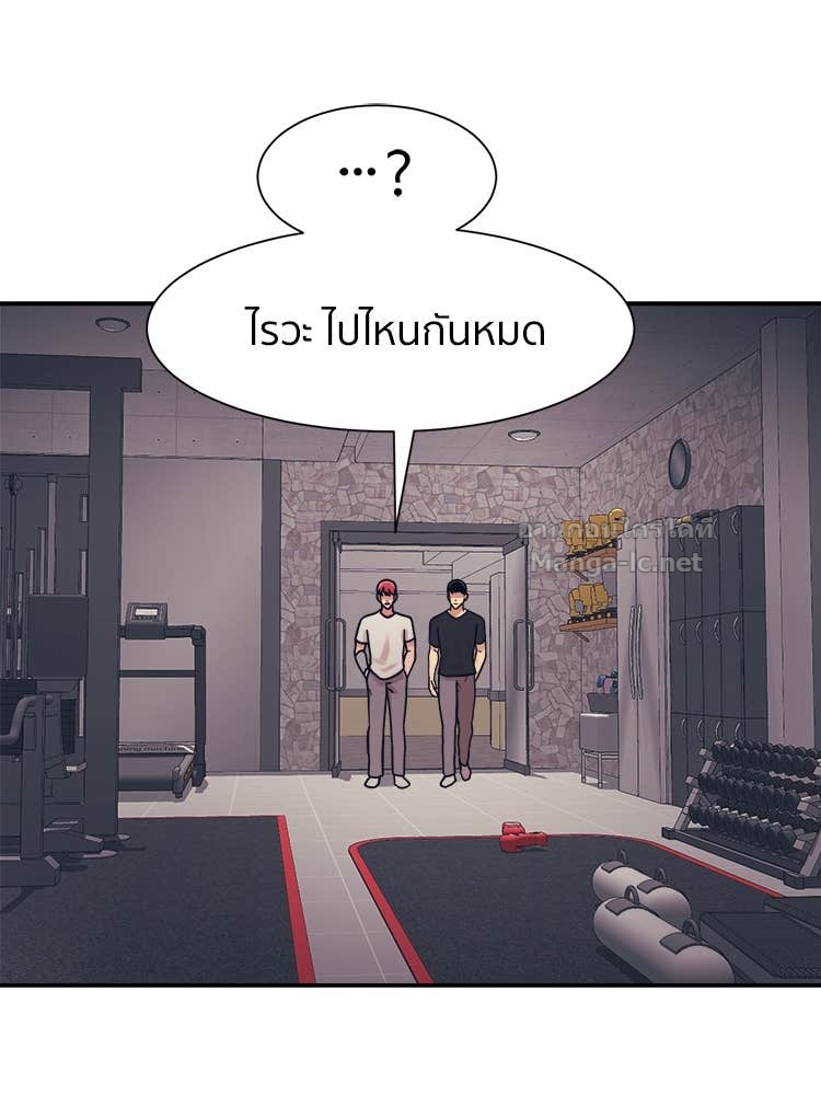 Doujin-Lc- อ่าน โดจิน มังฮวา เกาหลี ญี่ปุ่น จีน แปลไทย โคตรแกร่ง ตอนที่ 1 2 3 4 5 6 7 8 9 10 11 12 13 14 ฟรี ไม่มีโฆษณา อ่าน โดจิน Manhwa เกาหลี ญี่ปุ่น จีน เรามีครบ คัดมาให้เน้นๆ โดจิน 18+ รับประกันความฟินโดย Doujin Lc