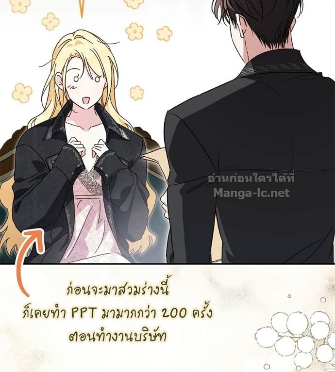 Doujin-Lc- อ่าน โดจิน มังฮวา เกาหลี ญี่ปุ่น จีน แปลไทย แกรนด์ดัชเชสล็อกมง ตอนที่ 1 2 3 4 5 6 7 8 9 10 11 12 13 14 ฟรี ไม่มีโฆษณา อ่าน โดจิน Manhwa เกาหลี ญี่ปุ่น จีน เรามีครบ คัดมาให้เน้นๆ โดจิน 18+ รับประกันความฟินโดย Doujin Lc