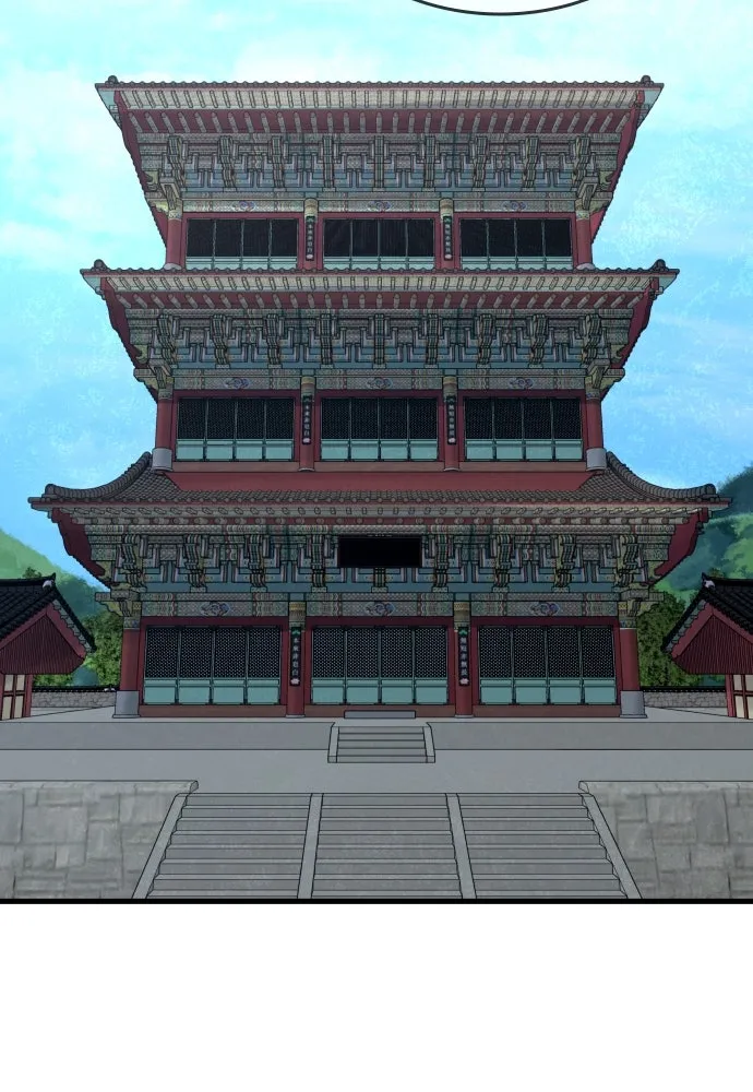 มือพิพากษา ตอนที่ 47 รูปที่ 37