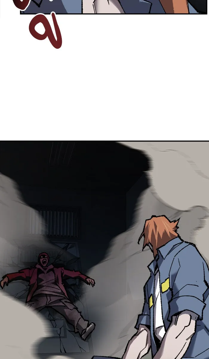 ยอดคนเลเวลทะลุ ตอนที่ 29 ชอนอักโด รูปที่ 77