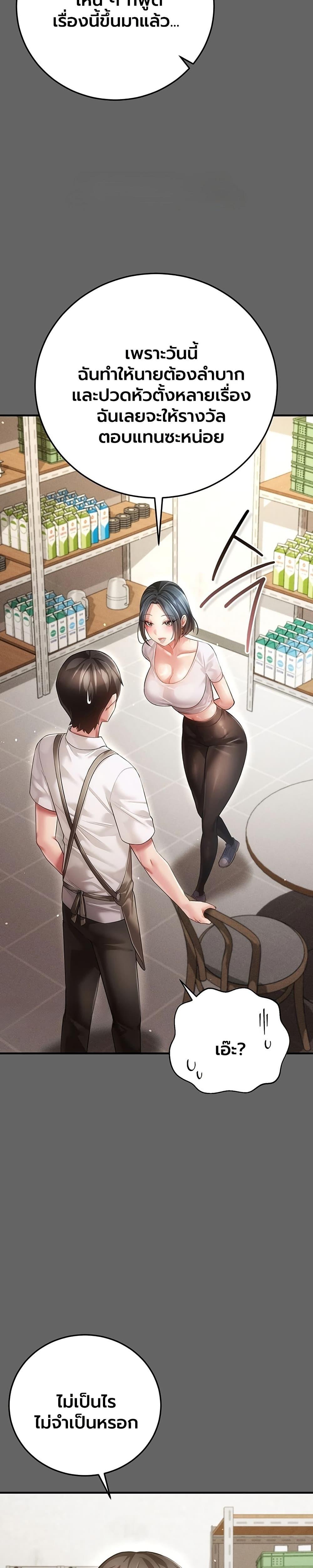 Doujin-Lc- อ่าน โดจิน มังฮวา เกาหลี ญี่ปุ่น จีน แปลไทย A Secret Married ตอนที่ 1 2 3 4 5 6 7 8 9 10 11 12 13 14 ฟรี ไม่มีโฆษณา อ่าน โดจิน Manhwa เกาหลี ญี่ปุ่น จีน เรามีครบ คัดมาให้เน้นๆ โดจิน 18+ รับประกันความฟินโดย  Doujin Lc