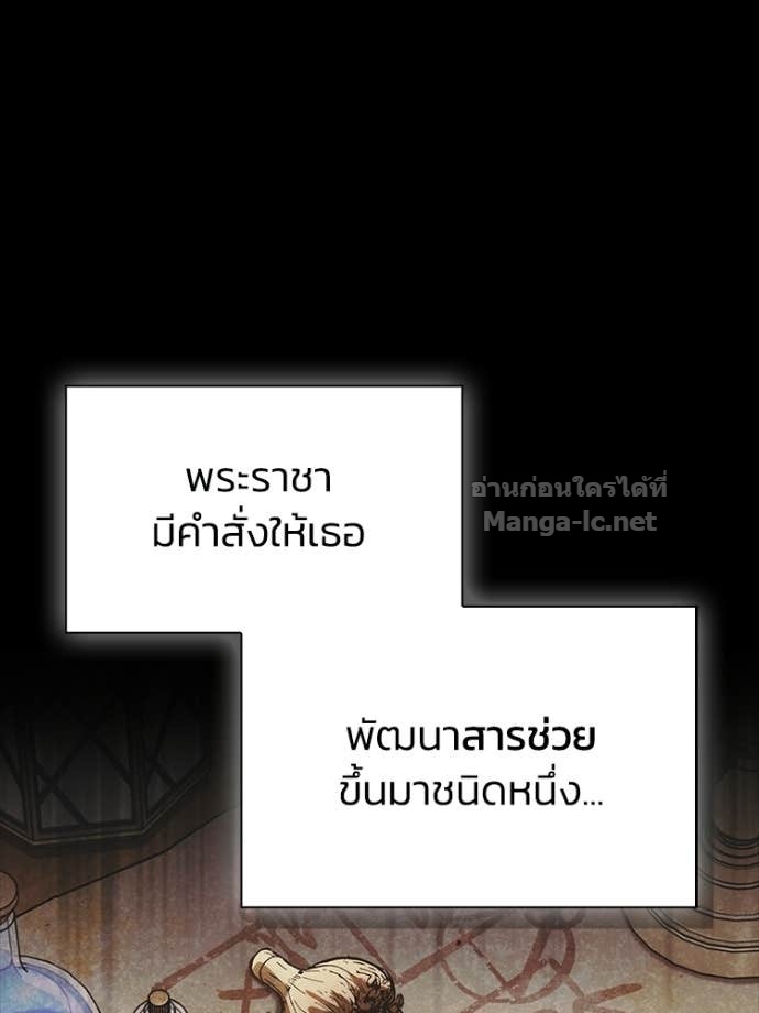 Doujin-Lc- อ่าน โดจิน มังฮวา เกาหลี ญี่ปุ่น จีน แปลไทย หยุดนะจอมมาร ฮีโร่ล้อมไว้หมดแล้ว ตอนที่ 1 2 3 4 5 6 7 8 9 10 11 12 13 14 ฟรี ไม่มีโฆษณา อ่าน โดจิน Manhwa เกาหลี ญี่ปุ่น จีน เรามีครบ คัดมาให้เน้นๆ โดจิน 18+ รับประกันความฟินโดย Doujin Lc