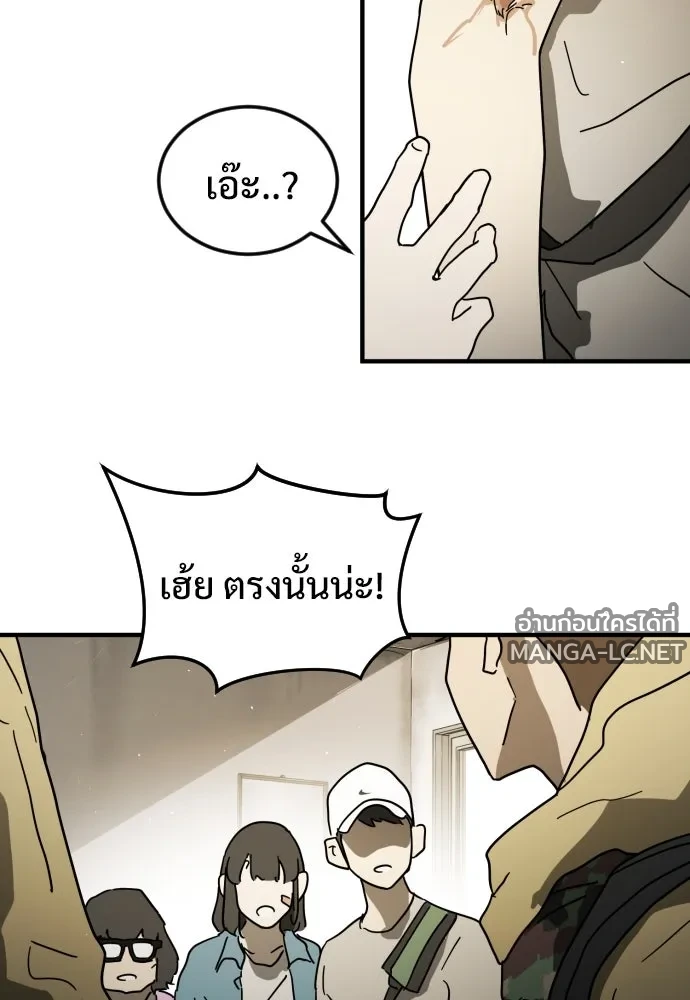 Manga-lc-com อ่านมังงะ อ่านการ์ตูน ออนไลน์ ฟรี วันดีคืนดี โซลก็ ตอนที่ 1 2 3 4 5 6 7 8 9 10 11 12 13 14 ฟรี ไม่มีโฆษณา Manga-lc - อ่าน มังงะ อ่าน การ์ตูน ออนไลน์ อ่านมังงะ ฟรี